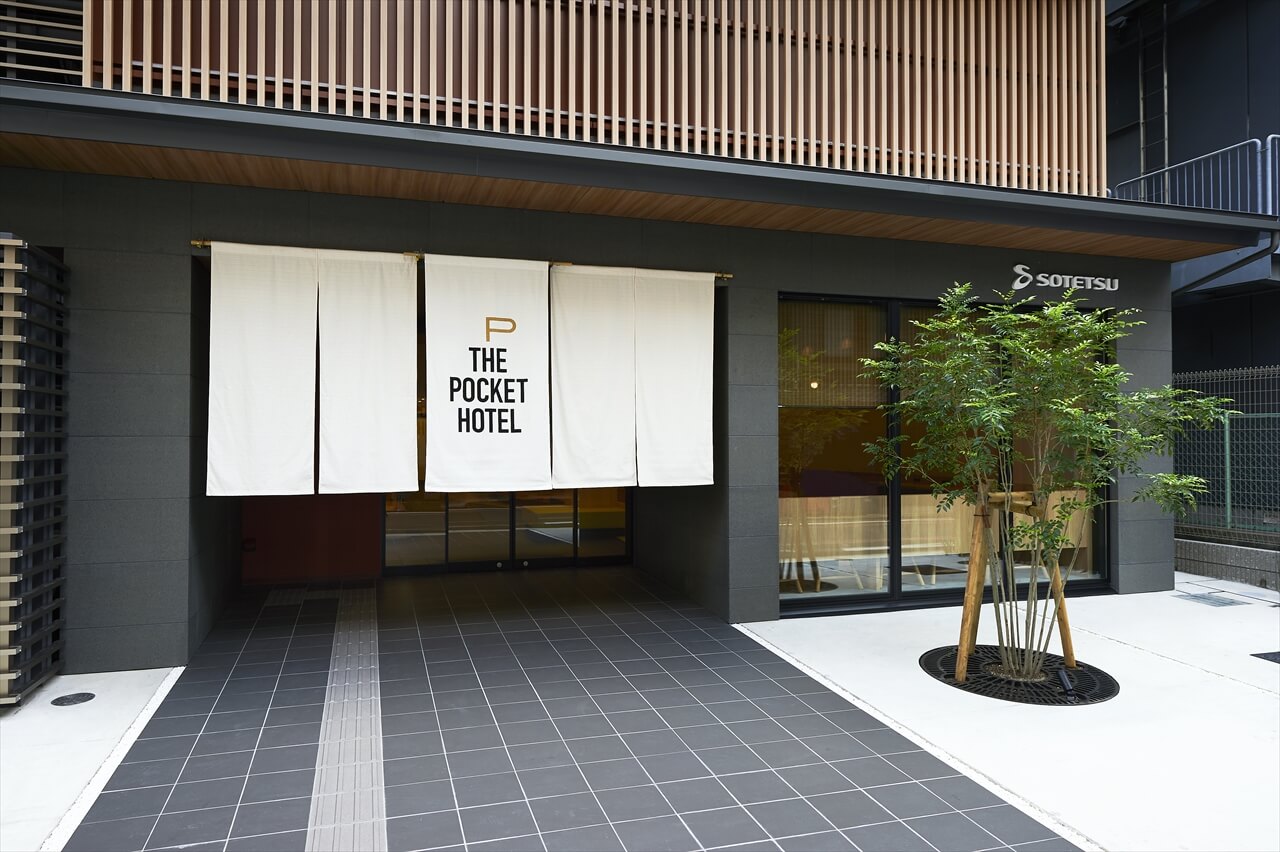 THE POCKET HOTEL