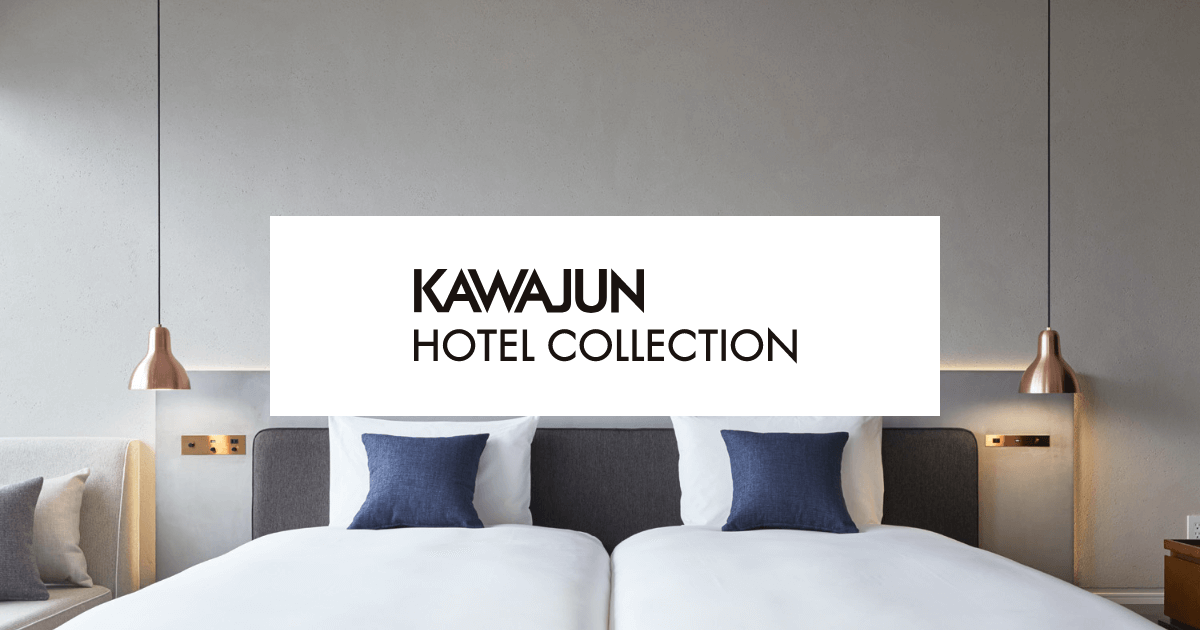 KAWAJUN カワジュン ホテルコレクション 3点セット ３点セット 河淳株式会社（KAWAJUN、カワジュン）ホテル事業部サイト