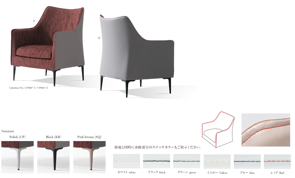 KAWAJUN ONLINE SHOP
