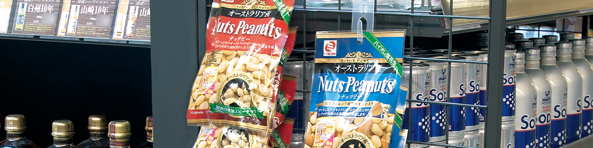 フック | カワジュン リテールソリューション事業部【公式】